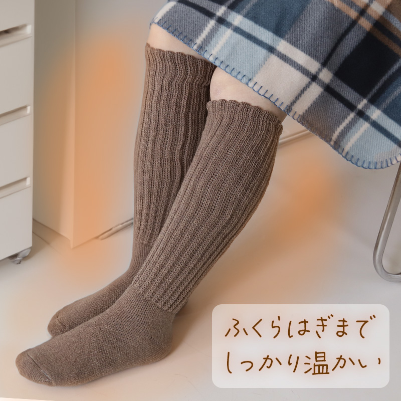 厚手　暖かい　蒸れない 靴下 レディースソックス　スニーカーソックス 楽天市場】【お得な♪42％OFFクーポン 27日23:59迄】靴下