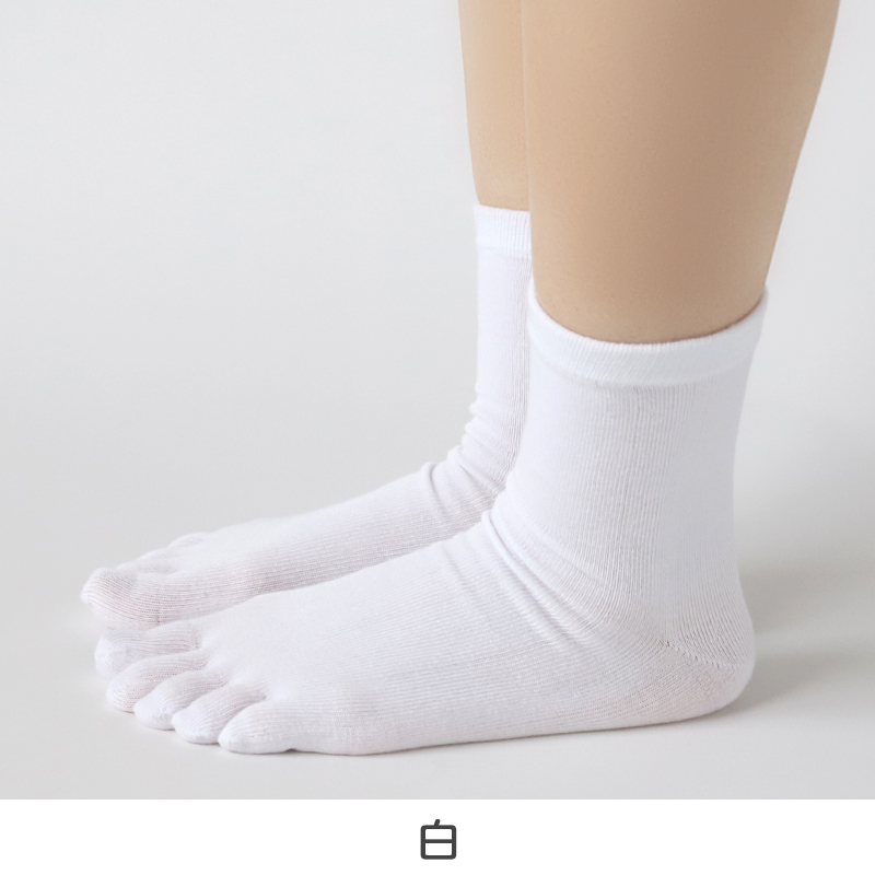 5本指ソックス レディース メンズ クルーソックス 薄手 靴下 22-24cm〜28-30cm 5本指 ソックス 夏用 蒸れない 5本指靴下 五本指ソックス 大きいサイズ