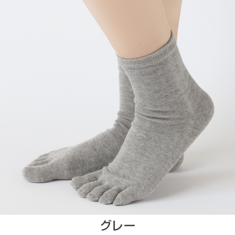5本指ソックス レディース メンズ クルーソックス 薄手 靴下 22-24cm〜28-30cm 5本指 ソックス 夏用 蒸れない 5本指靴下 五本指ソックス 大きいサイズ