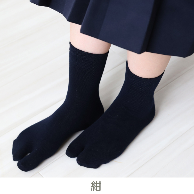 足袋靴下 キッズ レディース 小さいサイズ クルーソックス 薄手 靴下 14-18cm・18-22cm ソックス 夏用 蒸れない 足袋ソックス 子供