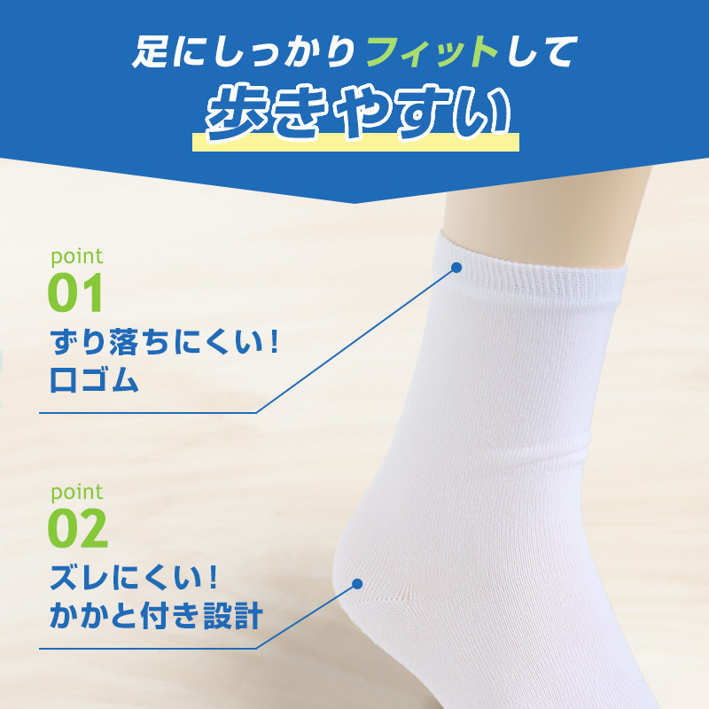 楽天市場】burton jpn imprint split snowboard sockの通販