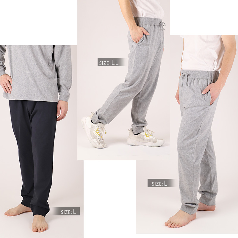 綿100 薄手 ロングパンツ 長ズボン ボトム ルームパンツ レディース メンズ ユニセックス S M L LL 3L 4L パジャマ 部屋着 ルームウェア 夏向け シンプル 無地
