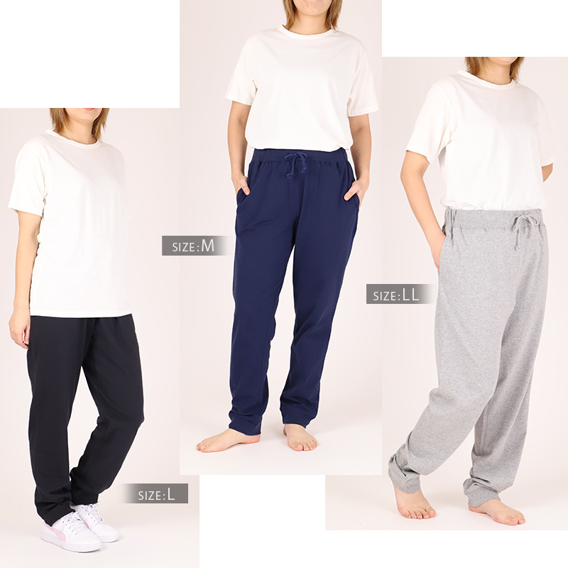 綿100 薄手 ロングパンツ 長ズボン ボトム ルームパンツ レディース メンズ ユニセックス S M L LL 3L 4L パジャマ 部屋着 ルームウェア 夏向け シンプル 無地