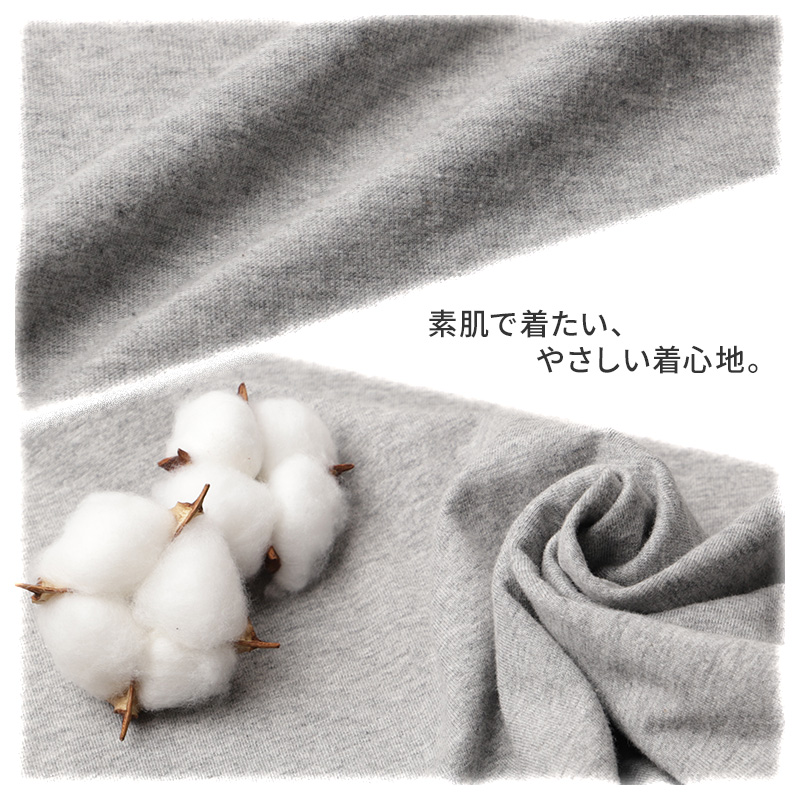 綿100 薄手 ロングパンツ 長ズボン ボトム ルームパンツ レディース メンズ ユニセックス S M L LL 3L 4L パジャマ 部屋着 ルームウェア 夏向け シンプル 無地