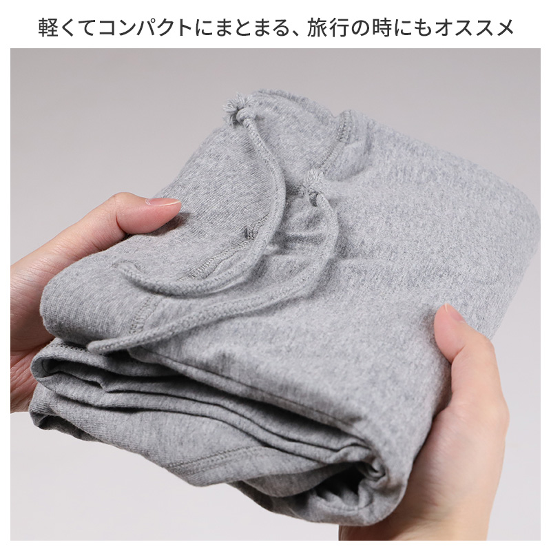綿100 薄手 ロングパンツ 長ズボン ボトム ルームパンツ レディース メンズ ユニセックス S M L LL 3L 4L パジャマ 部屋着 ルームウェア 夏向け シンプル 無地