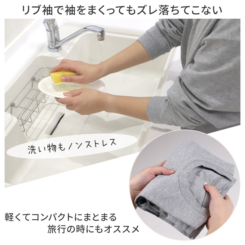 綿100 薄手 長袖 ルームウェア レディース メンズ 上下セット S M L LL 3L 4L スウェット パジャマ 部屋着 Tシャツ 長ズボン 大きいサイズ シンプル 無地