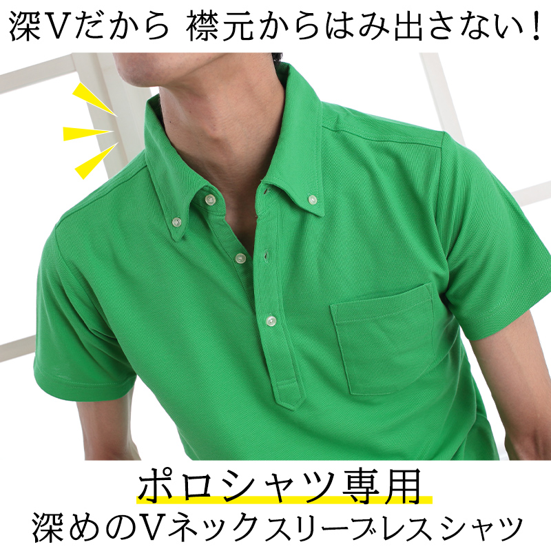 【超美品/Fitme Moi】Vネックリネンシャツ/大きいサイズ/3L/EL ニッセン トップス M L LL 3L 4L 【大きい胸専用】 Vネック 2枚
