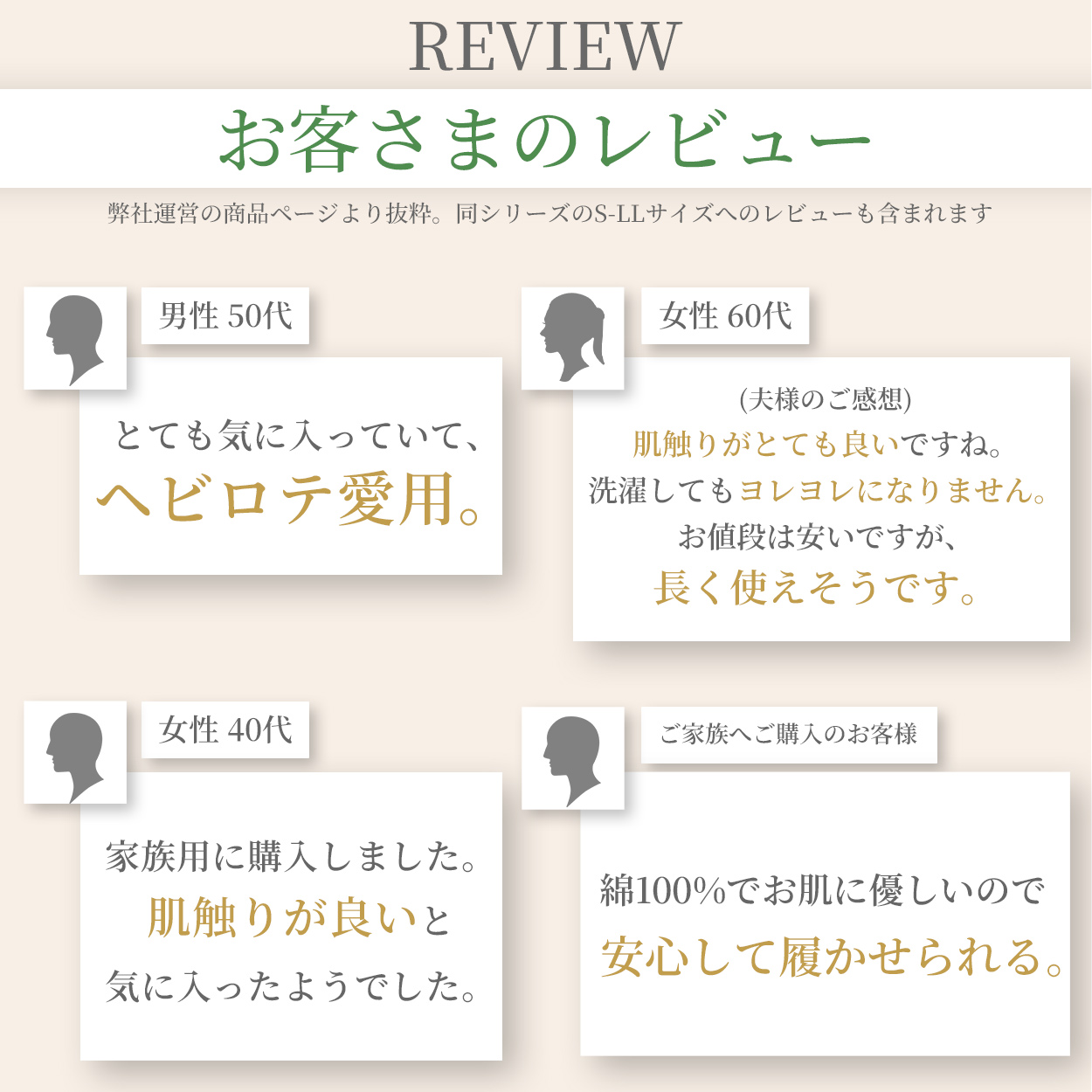 ステテコ メンズ 綿100％ ズボン下 下着 前開き ひざ下丈 抗菌防臭 無地 黒 白 定番 保温 防寒 汗ムレ 大きいサイズ スラ下 紳士 インナー 60代 70代 80代 3L 4L