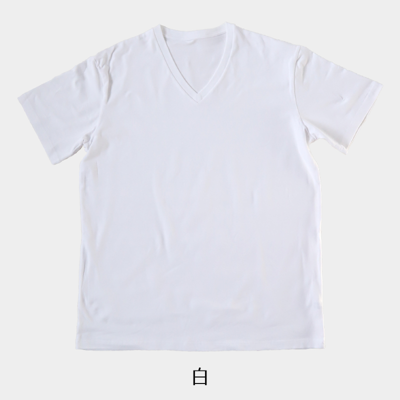Tシャツ vネック メンズ インナー 綿 S〜LL tシャツ 半袖 シャツ 下着 インナーシャツ V首 トップス 肌着 無地