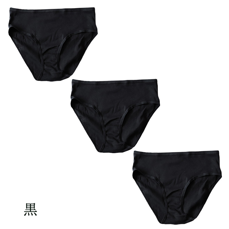 75C 黒 Lショーツ3枚　ハーフケット黒1枚 Suteteko（ステテコ） ハーフショーツ 綿100% レディース 3枚セット 3L