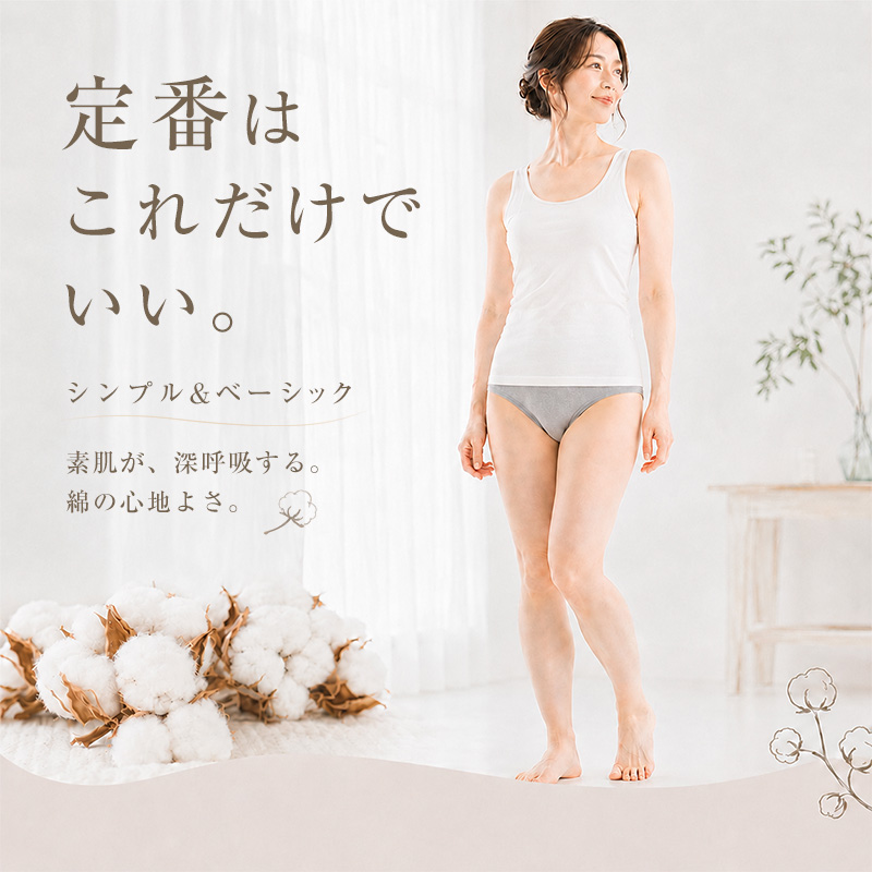 ハーフショーツ 綿100% レディース 3枚セット 3L 4L 浅履き 大きいサイズ インナー 下着 コットン シンプル 無地 黒 3枚組 まとめ売り