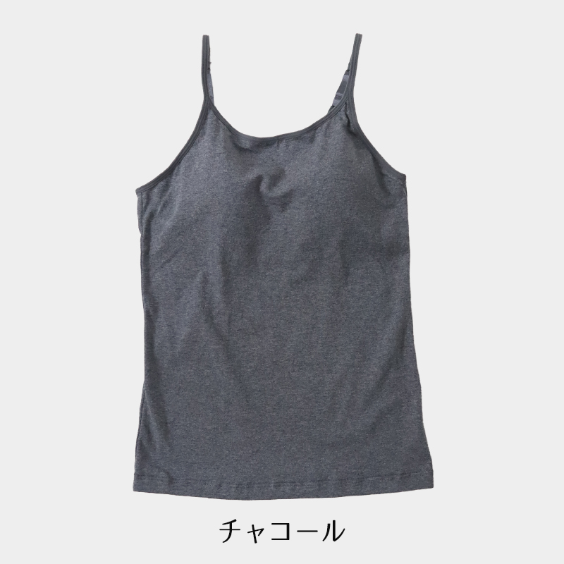 キャミソール カップ付き 綿 S〜LL (ブラトップ キャミ カップ付きインナー ブラキャミ 下着 シャツ ノンワイヤー リラックス 楽)