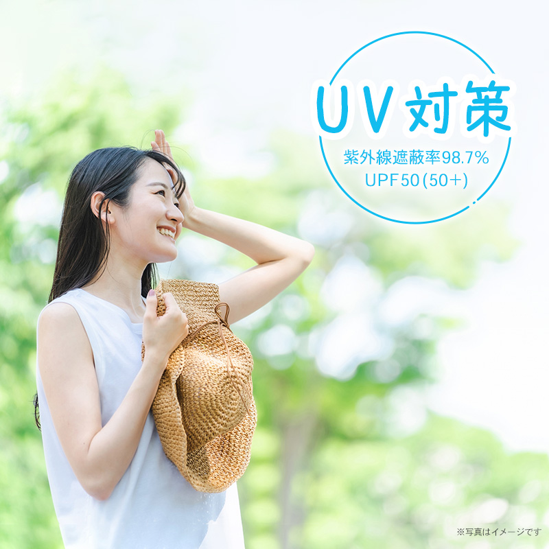 冷感 タンクトップ インナー レディース 接触冷感 夏用 M〜LL (夏 肌着 下着 薄手 涼しい 女性 速乾 汗対策 ノースリーブ 無地 白 黒) (在庫限り)