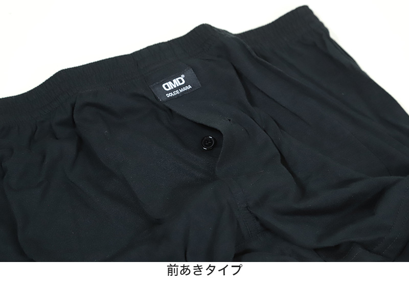 尿漏れパンツ メンズ トランクス 尿漏れ 失禁パンツ 失禁 軽失禁 男性用 30cc対応 ちょい漏れ M〜LL 紳士 ニットトランクス 排尿後尿滴下 防水布 綿混