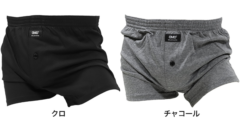 尿漏れパンツ メンズ トランクス 尿漏れ 失禁パンツ 失禁 軽失禁 男性用 30cc対応 ちょい漏れ M〜LL 紳士 ニットトランクス 排尿後尿滴下 防水布 綿混