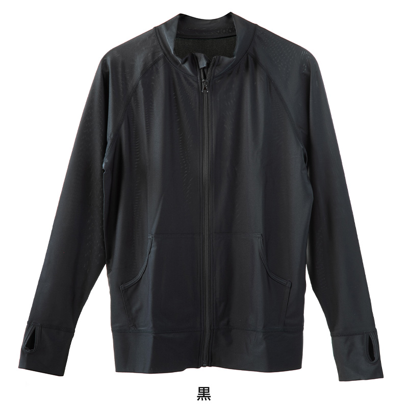 SEEA シアー XS　UVカット 長袖ラッシュガード ブラック 水着 Amazon.co.jp: Seea シーア ラッシュガード 長袖 水着 XS