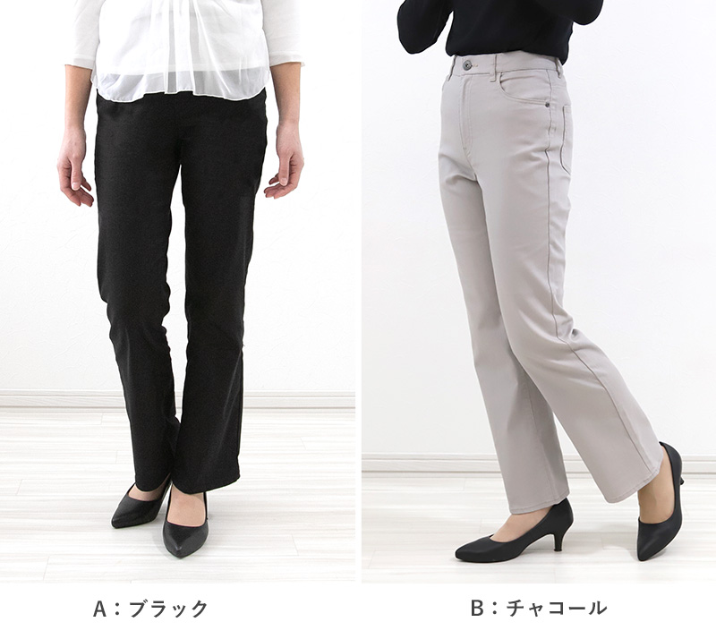 Suteteko パンツ レディース フレア ボトムス ストレッチ 股上
