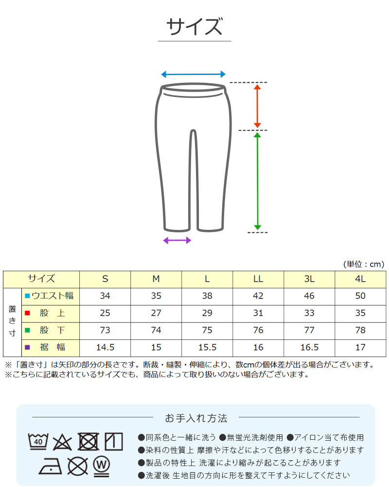 スウェットパンツ メンズ レディース 綿100% 無地 大人 S〜4L 男女兼用 スウェット ボトム 長ズボン アウター 大きいサイズ 裏パイルパンツ M L LL 3L