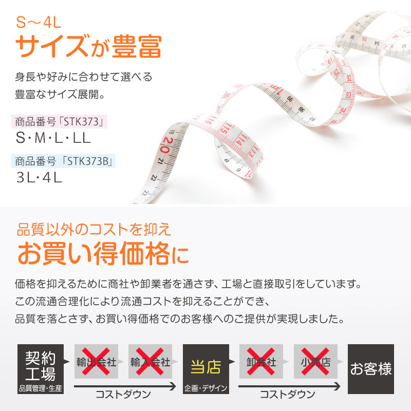 あったか インナー レディース 長袖 裏起毛 薄手 ワイドネック 深あき S〜LL 裏微起毛 速乾 シャツ 暖かい 防寒 冬 秋 肌着 下着 ふわふわ S M L LL (在庫限り)