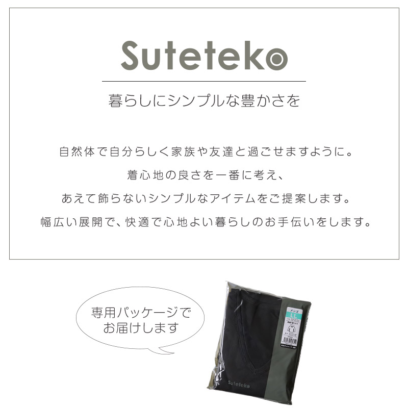 あったか インナー レディース 長袖 裏起毛 薄手 ワイドネック 深あき S〜LL 裏微起毛 速乾 シャツ 暖かい 防寒 冬 秋 肌着 下着 ふわふわ S M L LL (在庫限り)