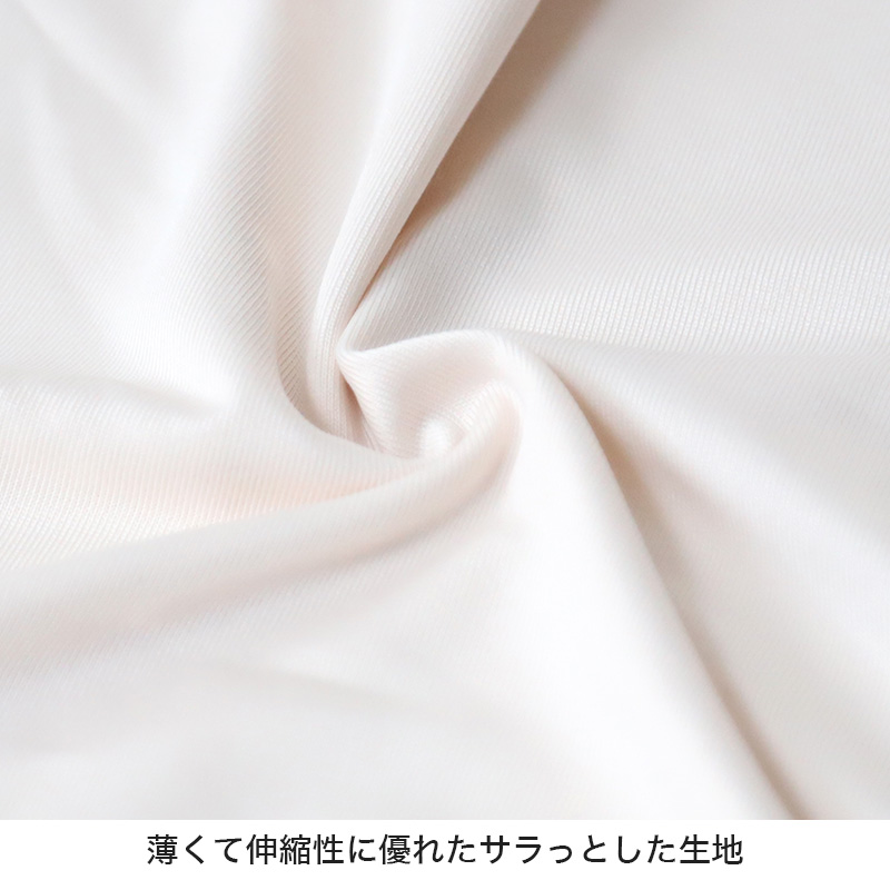 タンクトップ インナー レディース ノースリーブ ランニングシャツ 冷感 肌着 M〜LL 接触冷感 タンク 婦人 ベージュ 黒 白 肌色 下着 (在庫限り)