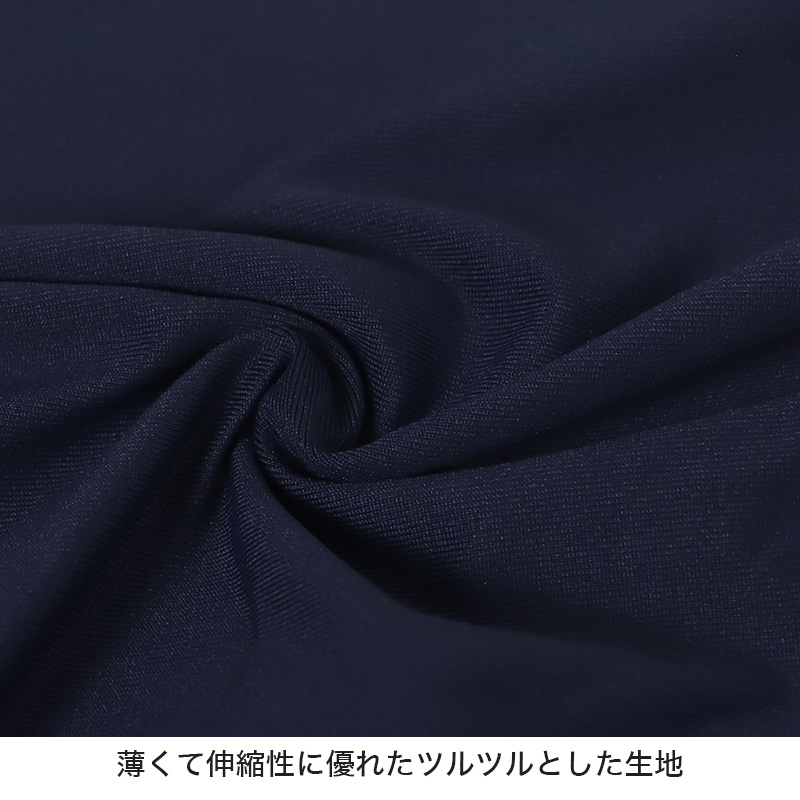 メンズ 7分丈ボトム 冷感 レギンス ボトムス 前あき M〜LL インナー ロングパンツ 夏下着 ドライ 速乾 接触冷感 肌着 スパッツ ストレッチ クールビズ