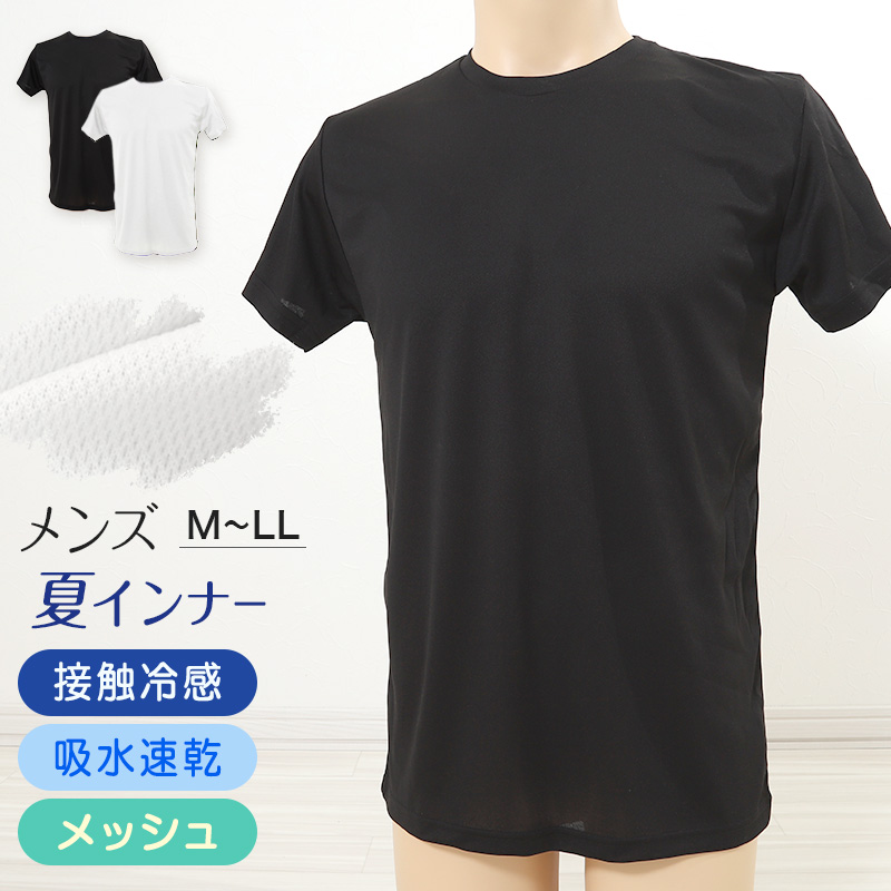 Amazon.co.jp: [Yindaity] tシャツ メンズ 長袖 vネック リネン