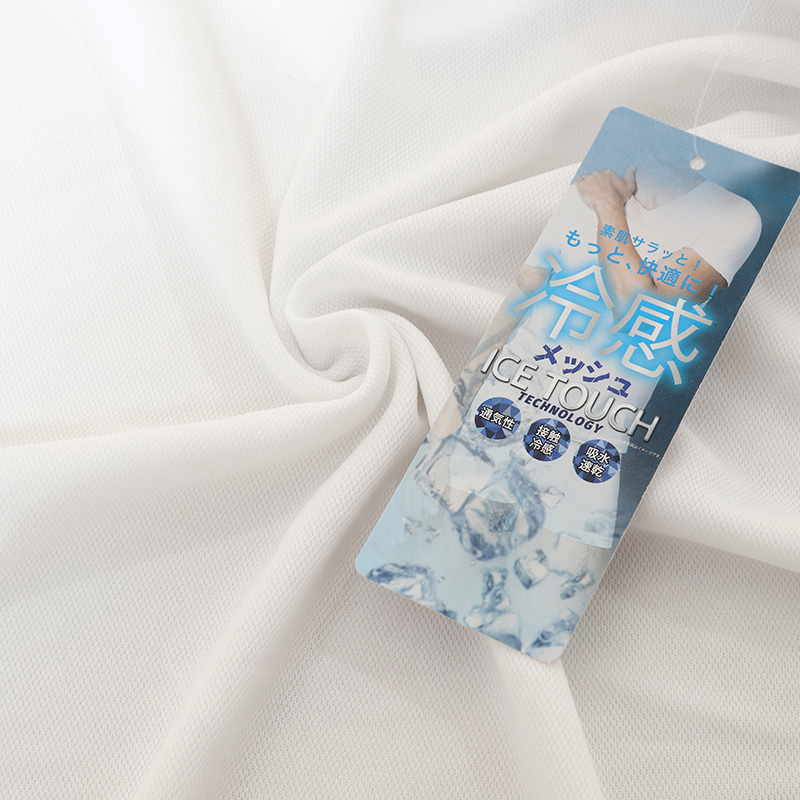 Suteteko（ステテコ） メンズ インナー 半袖 シャツ 冷感 インナー