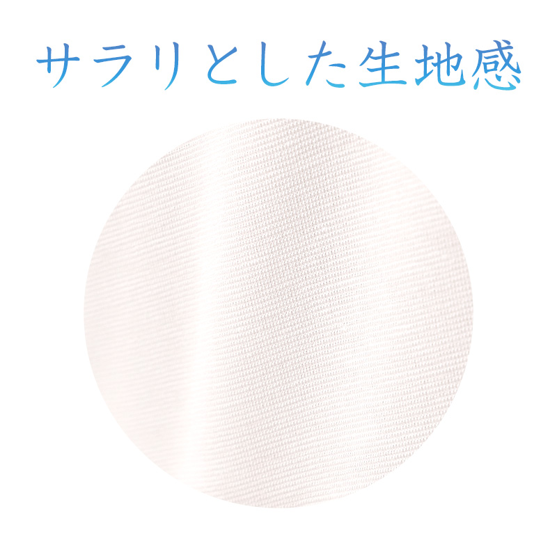 タンクトップ カップ付き インナー ブラトップ レディース カップ付きタンクトップ 冷感 肌着 綿 M L LL カップ付きインナー 接触冷感 婦人 下着