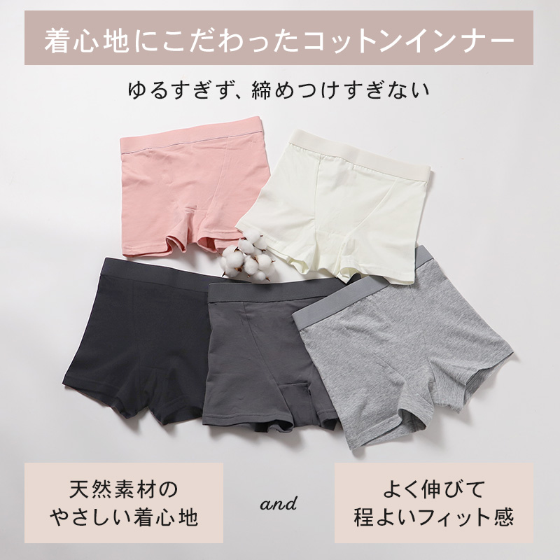 ローレッグショーツ ショーツ レディース 綿 S M L LL 3L 4L ボクサー 一分丈 無地 パンツ コットン 大きいサイズ ストレッチ インナー 下着 女性 婦人 肌着