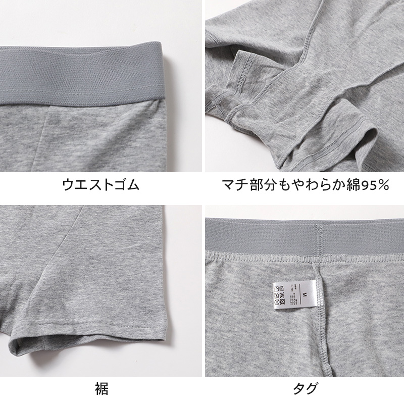 ローレッグショーツ ショーツ レディース 綿 S M L LL 3L 4L ボクサー 一分丈 無地 パンツ コットン 大きいサイズ ストレッチ インナー 下着 女性 婦人 肌着