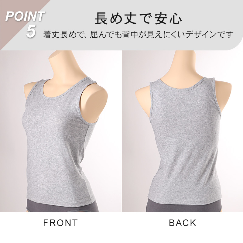 タンクトップ 綿 下着 インナー レディース S M L LL 3L 4L 女性 肌着 シャツ ストレッチ コットン リラックス 楽 白 黒 ピンク グレー 婦人 無地