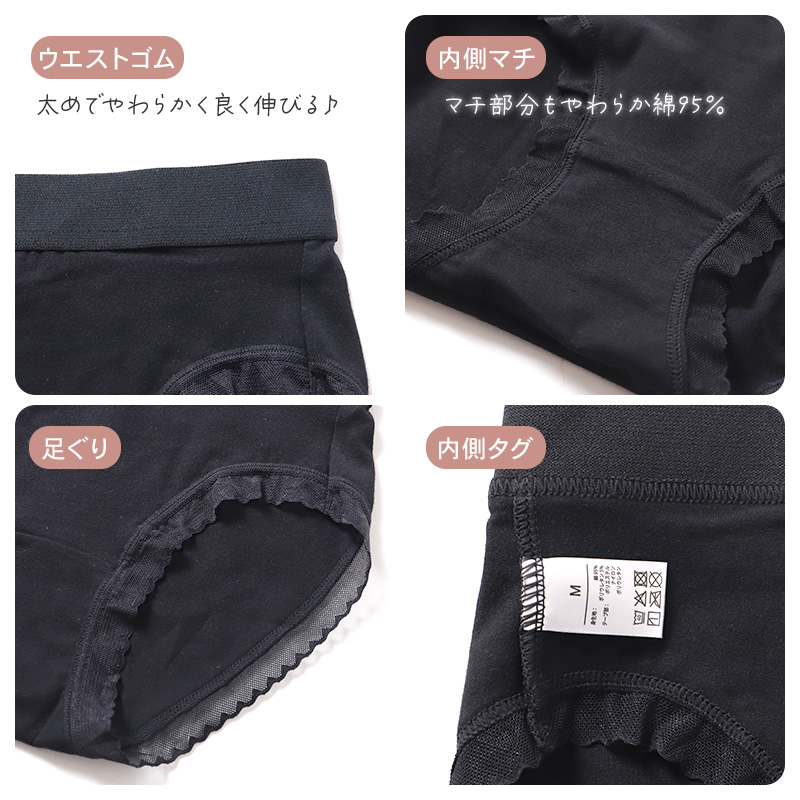 ショーツ レディース 綿 レース S M L LL 3L 4L 無地 パンツ コットン 大きいサイズ スタンダード シンプル ストレッチ インナー 女性 下着