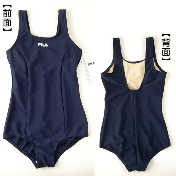 FILA 女子ワンピーススクール水着 120cm〜170cm (フィラ 女子スクール水着 水泳 プール 海水浴 学校用) (学用品) (在庫限り)