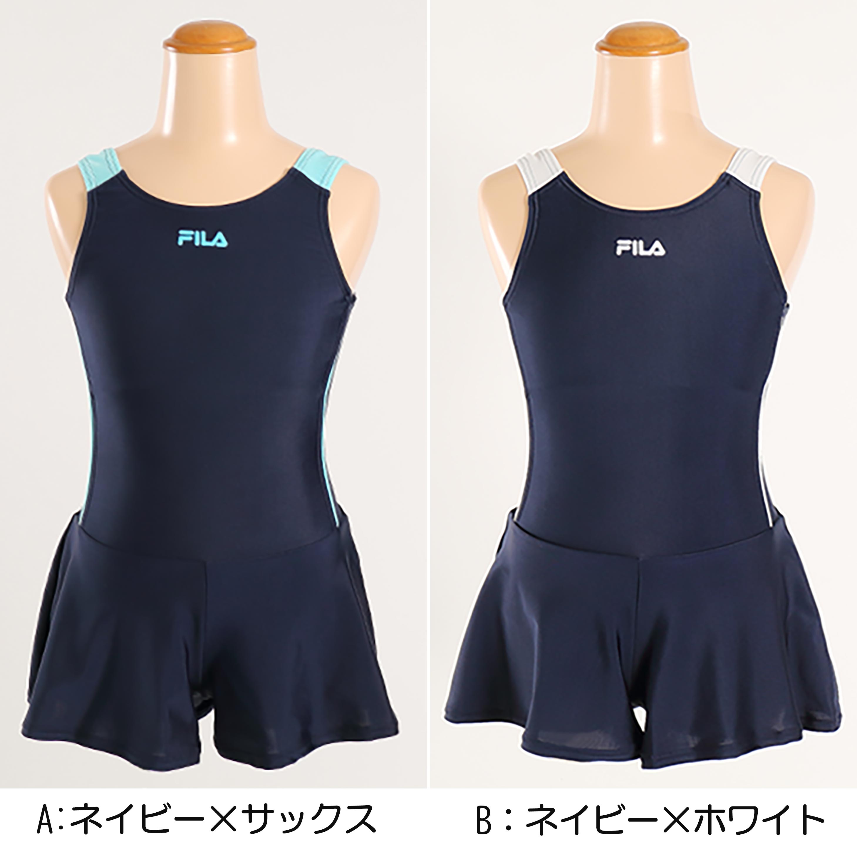 スクール水着 女の子 キュロット キッズ 水着 子供 FILA 120cm〜180cm 女子 水泳 プール 夏 ワンピース シンプル 学校 スイミング 紺 黒 ピンク 水色 白