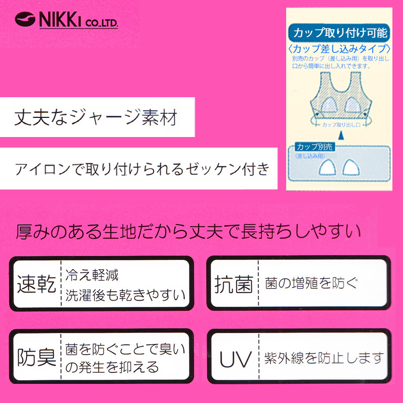 NEW ナプラ ナシード クイックカラー 第一剤 80g 定形外対応 容器込の総重量111g