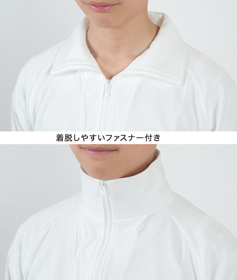 ファスナー付き半袖シャツ 防汚加工 SS〜3L (トンボ TOMBOW 体操服 運動着 トレーニングウェア イージーケア 汚落加工) (取寄せ)