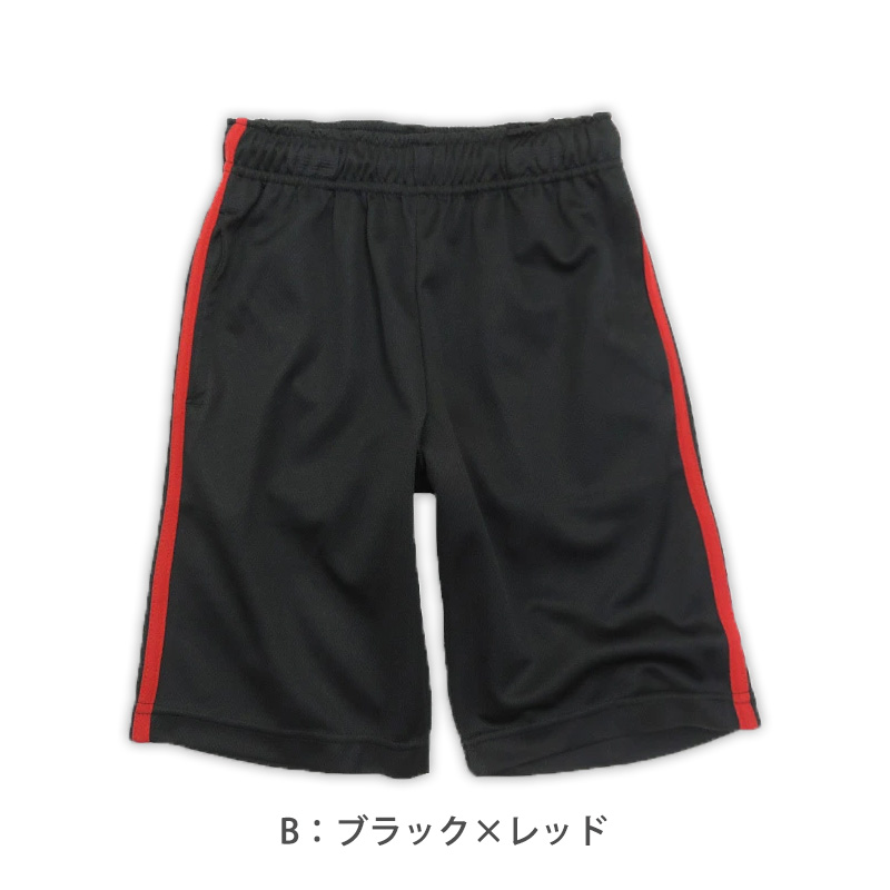 ジャージ 下 パンツ キッズ ハーフパンツ 半ズボン 子供 ジュニア 男の子 女の子 100cm〜160cm ズボン ボトム 薄手 黒 トレーニングウェア スポーツ 運動着
