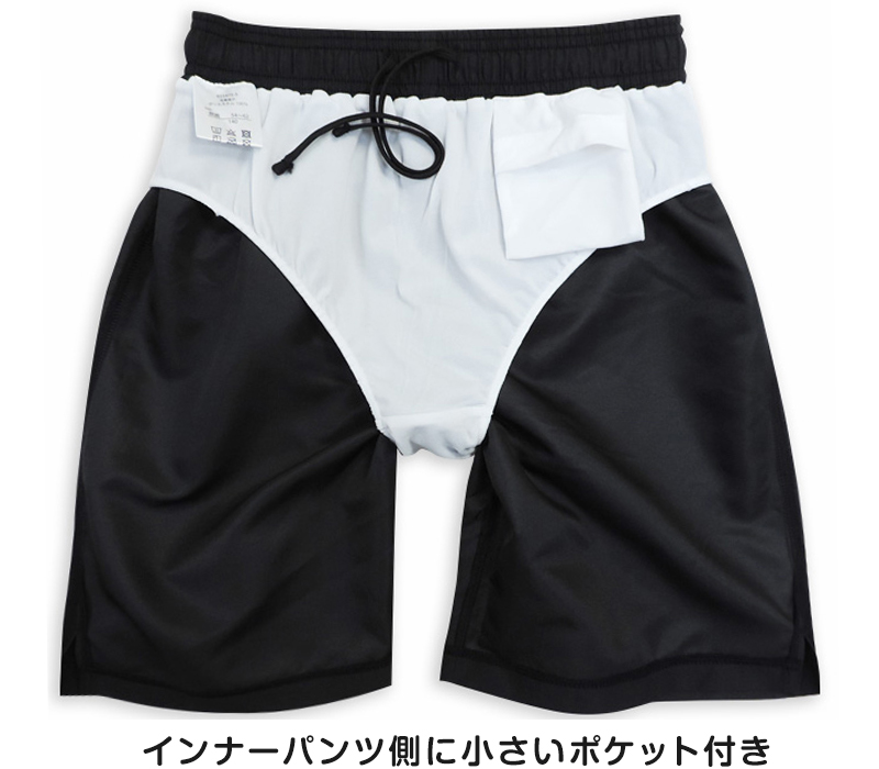 スクール水着 男子 サーフパンツ 120cm〜170cm (ミドル丈 プール スイミング 無地 学校 スイムウェア 男の子 海パン インナー付 小学生 中学生 大きいサイズ) (在庫限り)