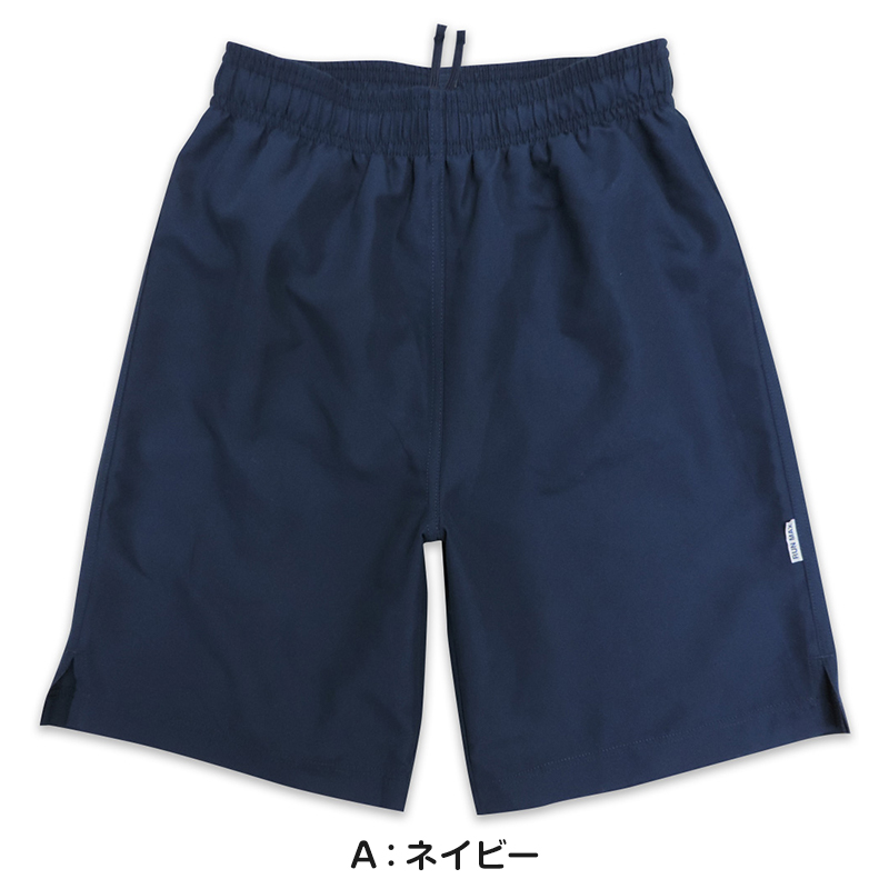 スクール水着 男子 サーフパンツ 120cm〜170cm (ミドル丈 プール スイミング 無地 学校 スイムウェア 男の子 海パン インナー付 小学生 中学生 大きいサイズ) (在庫限り)