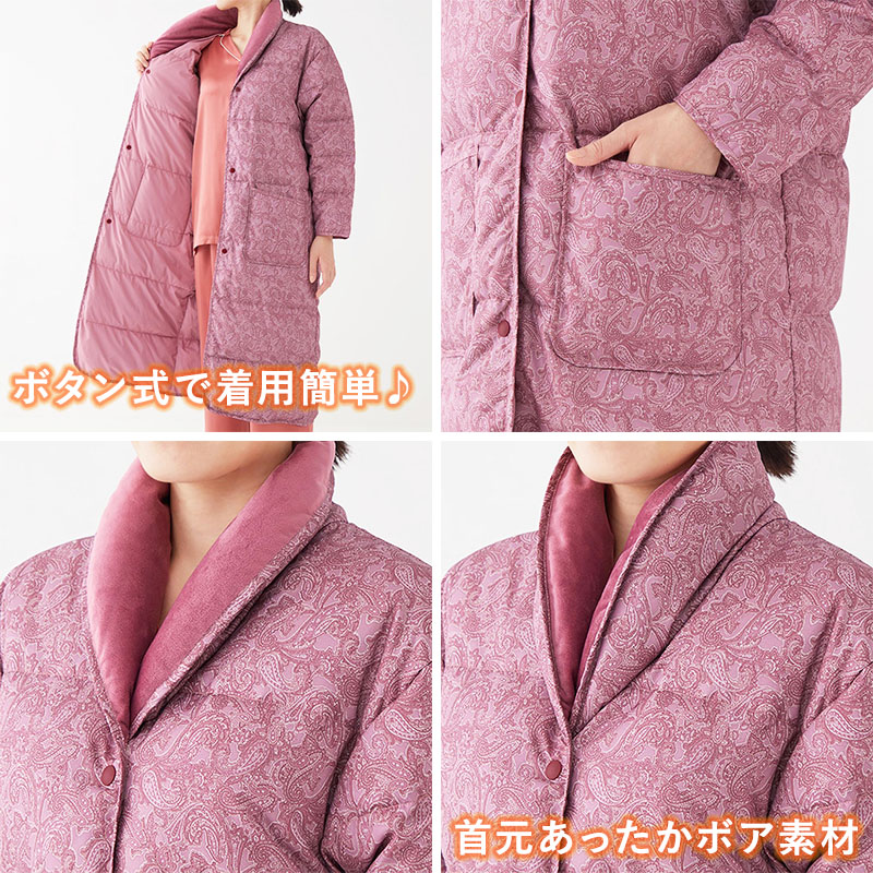 新品✨GUNZE グンゼ 羽毛 ダウン ガウン 婦人 洗える パープル GUNZE グンゼ 羽毛 ダウン 婦人 ジャケット S〜L (GUNZE 冷え