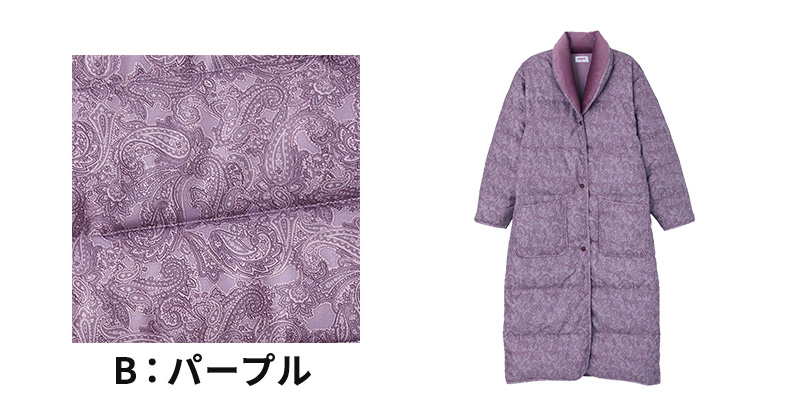 新品✨GUNZE グンゼ 羽毛 ダウン ガウン 婦人 洗える パープル GUNZE グンゼ 羽毛 ダウン 婦人 ガウン S〜L (GUNZE 冷え対策