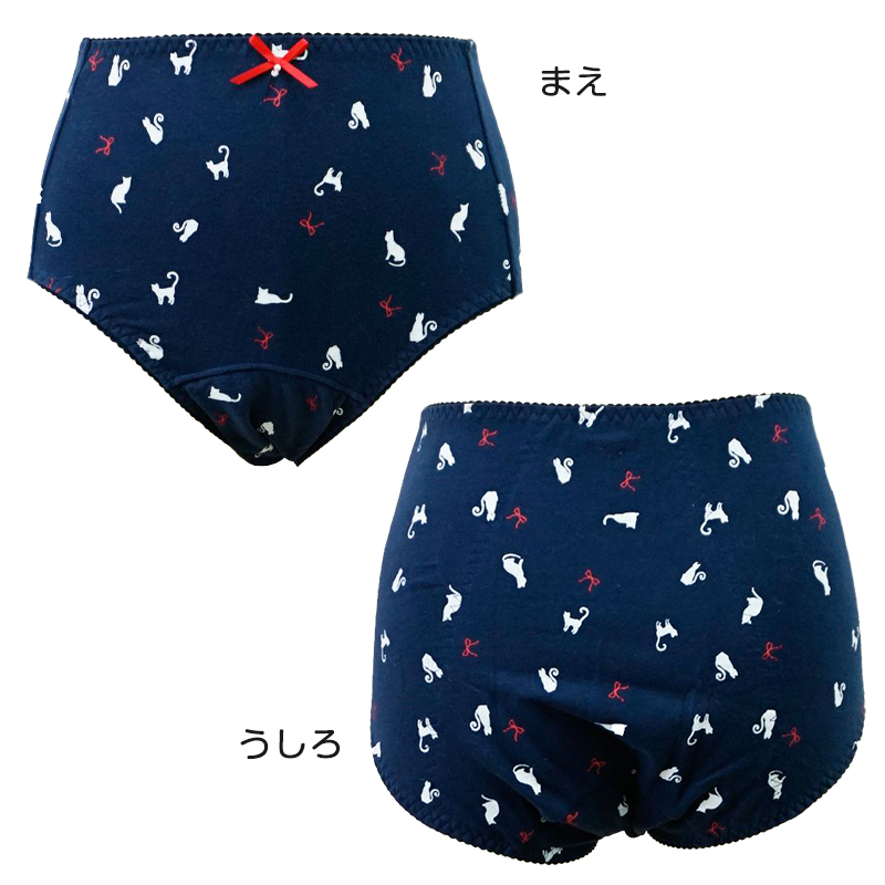 ジュニア用 サニタリーショーツ 夜用 子供 生理用ショーツ 綿 羽つき 150〜165cm (女の子 下着 パンツ サニタリー 羽根つき インナー 小学生 中学生 ナイト用)