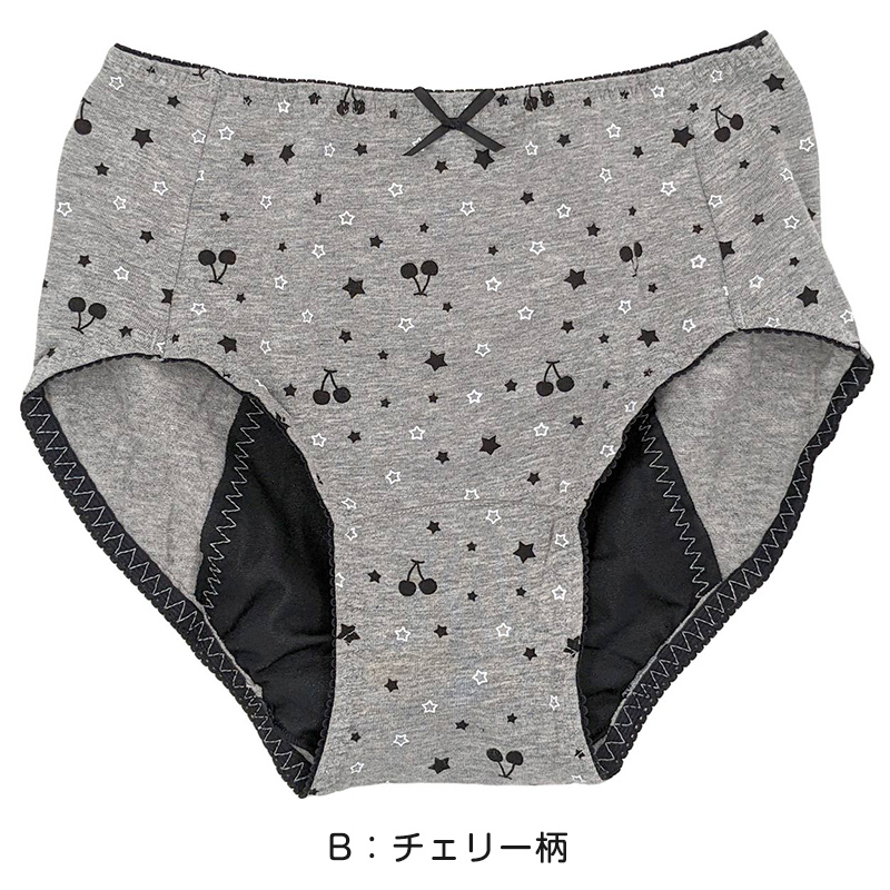 ジュニア用 サニタリーショーツ 夜用 子供 生理用ショーツ 綿 羽つき 150〜165cm (女の子 下着 パンツ サニタリー 羽根つき インナー 小学生 中学生 ナイト用)