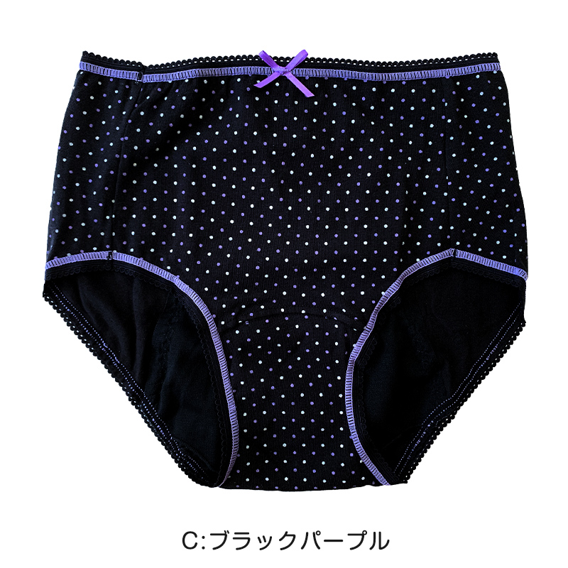 ジュニア用 サニタリーショーツ 夜用 子供 生理用ショーツ 綿 羽つき 150〜165cm (女の子 下着 パンツ サニタリー 羽根つき インナー 小学生 中学生 ナイト用)