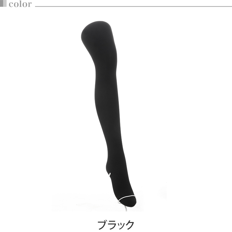 アツギ 裏起毛 タイツ レディース 毛布タッチ 160デニール相当 M-L L-LL 厚手 厚地 マチ付き 股上深め 暖かい あったかい 黒 冬 防寒 婦人用 女性 (在庫限り)
