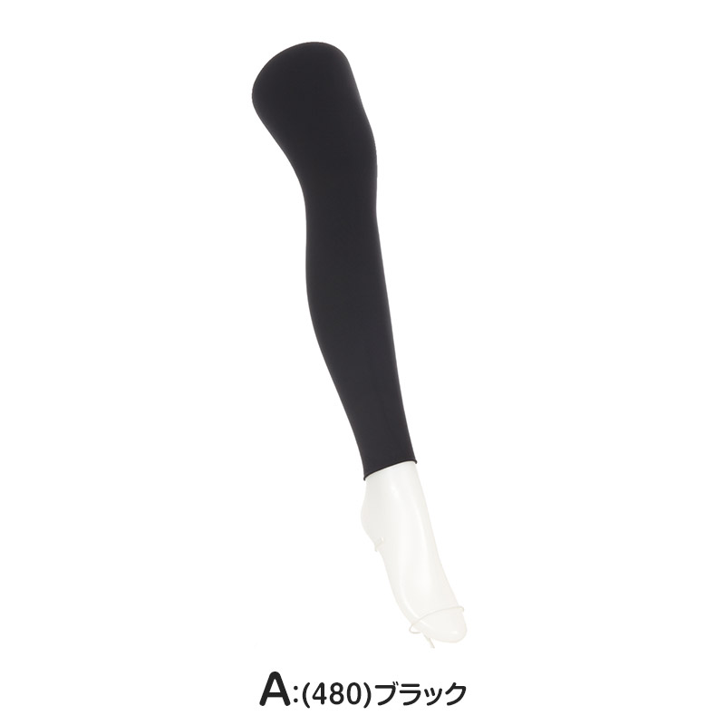 ATSUGI レギンス 10分丈 レディース 冬 保温 二重編み アツギ