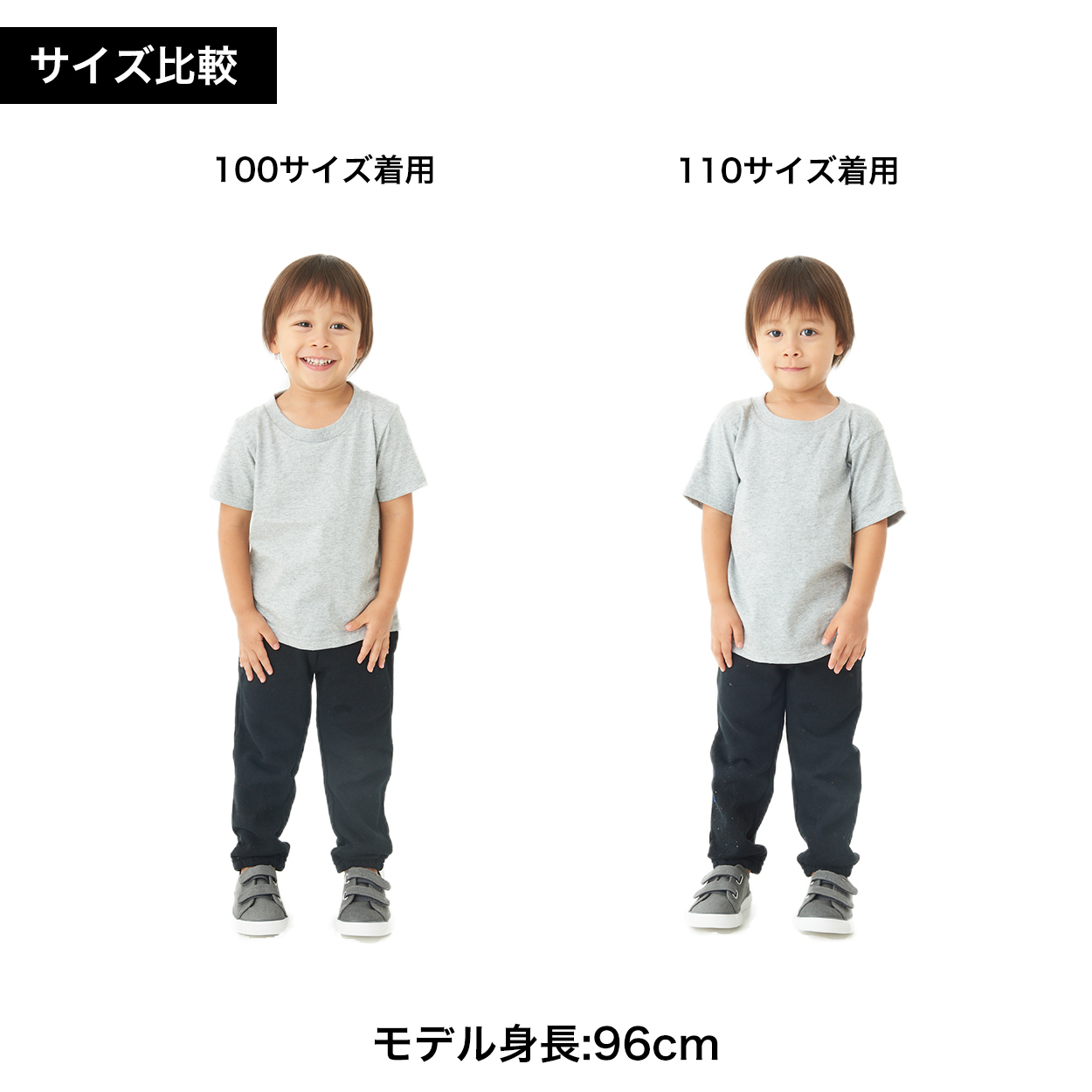 Tシャツ 半袖 キッズ 男女兼用 5.6オンス 無地 綿100％ 丈夫 100〜160 (半袖 シャツ tシャツ ジュニア 男の子 女の子  クルーネック 夏) (取寄せ)