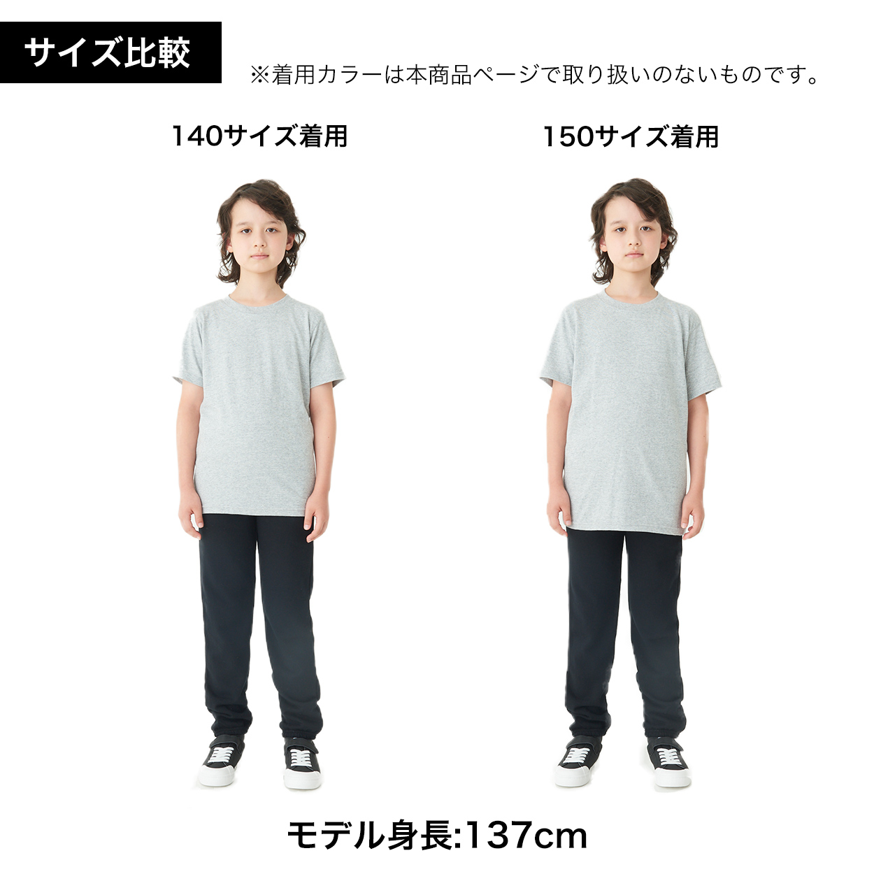 Tシャツ 半袖 キッズ 男女兼用 5.6オンス 無地 綿100％ 丈夫 グリーン系 100〜160 (半袖 シャツ tシャツ ジュニア 男の子 女の子  クルーネック 夏) (取寄せ)