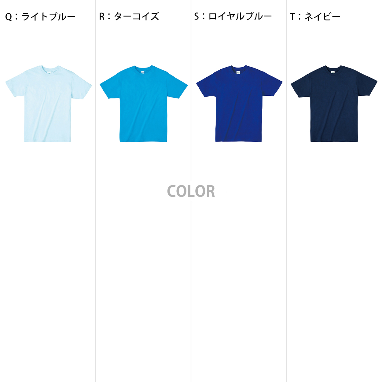 ストレイテナー Tシャツ6枚 タオル4枚 セット サイズM | 18時